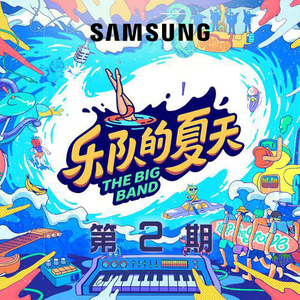 大鸡巴靠骚逼女人
