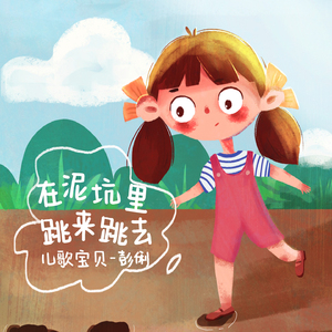 大鸡巴靠骚逼女人
