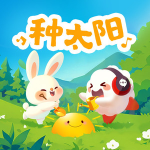 喜欢爷俩一起弄我
