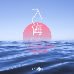 大鸡巴靠骚逼女人
