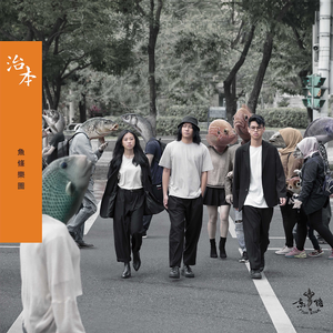 大鸡巴靠骚逼女人
