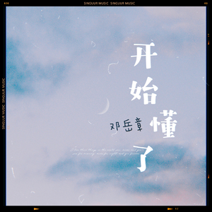 喜欢爷俩一起弄我
