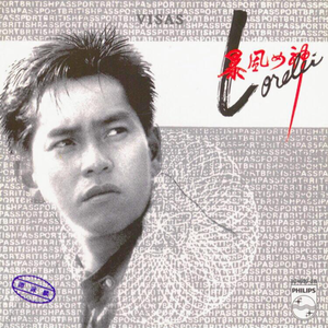 亚洲欧美日韩一区久久
