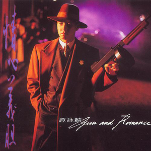 喜欢爷俩一起弄我
