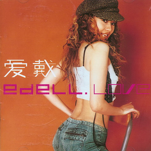 亚洲欧美日韩一区久久
