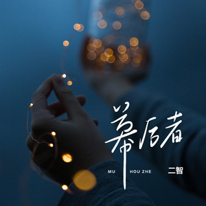 亚洲欧美日韩一区久久
