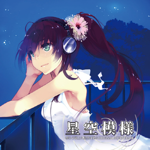 喜欢爷俩一起弄我
